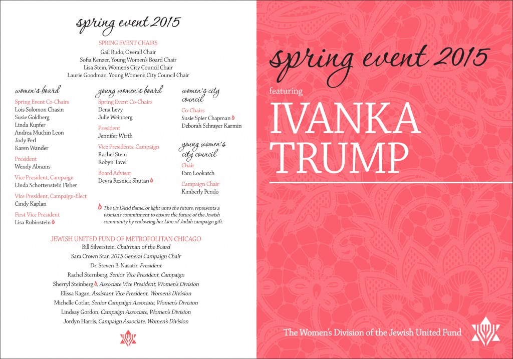 2015_spring_event_invite_black_outline_1_web