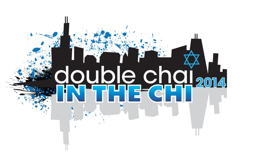 double_chai_in_the_chi_logo_final!_2014_outlines_web