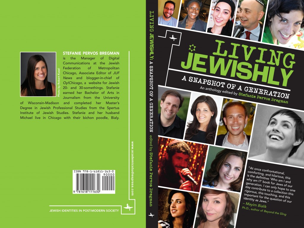 _living_jewishly_book_cover_whole_web